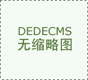 公司已从卖软件办事逐渐摸索让客户为现实运营